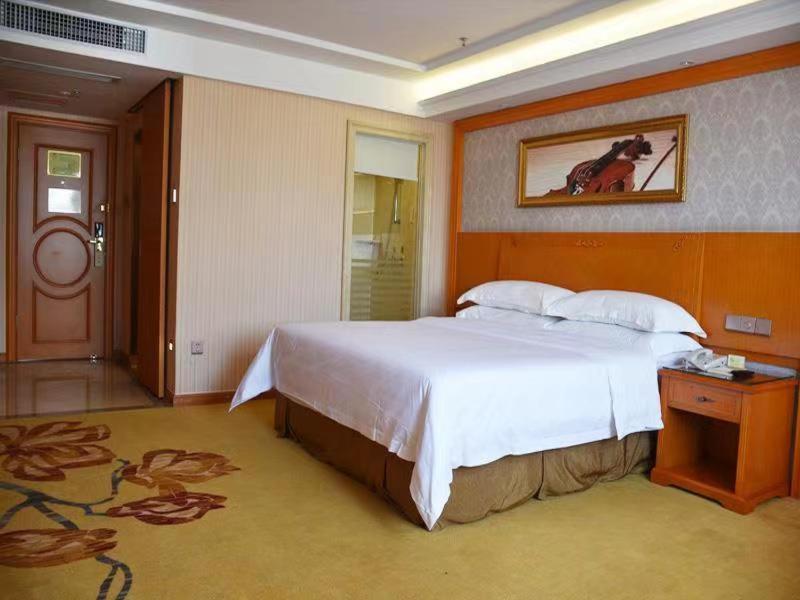 Vienna Hotel Zhongshan Central Coach Station Changzhou  Экстерьер фото