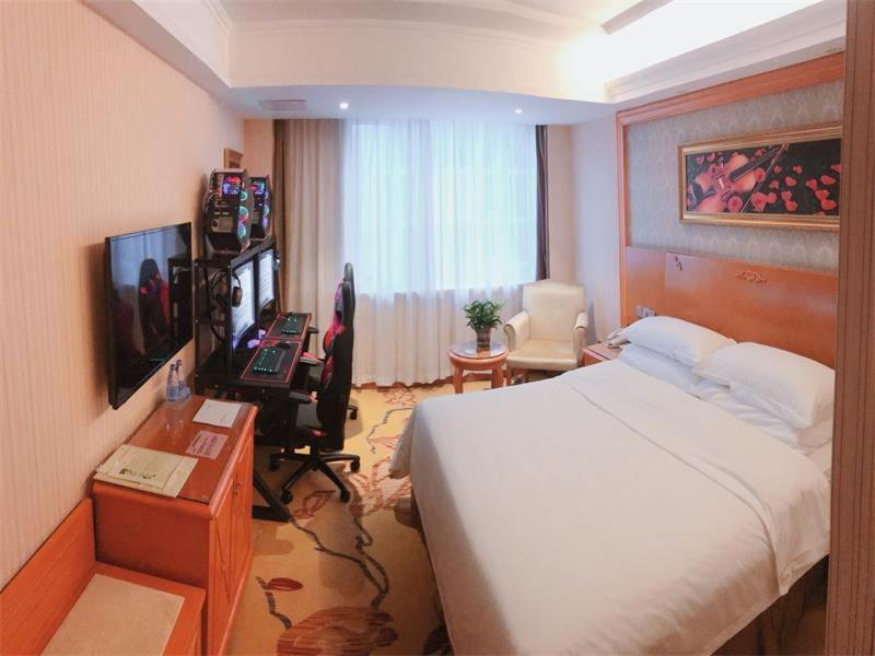 Vienna Hotel Zhongshan Central Coach Station Changzhou  Экстерьер фото
